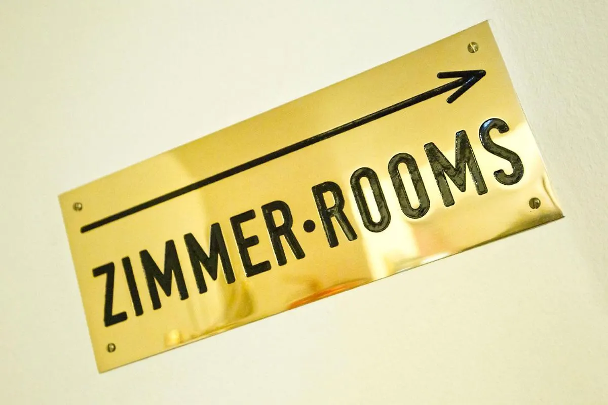 Hotel-Pension Bleckmann Vienna 3*,  Austria